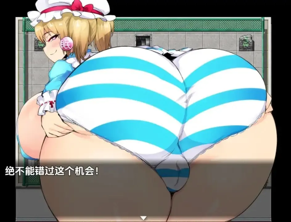 图片[3]-淫荡魔法少女芙兰的NTR1.1（安卓直装＋PC端） | 羽翼社-羽翼社