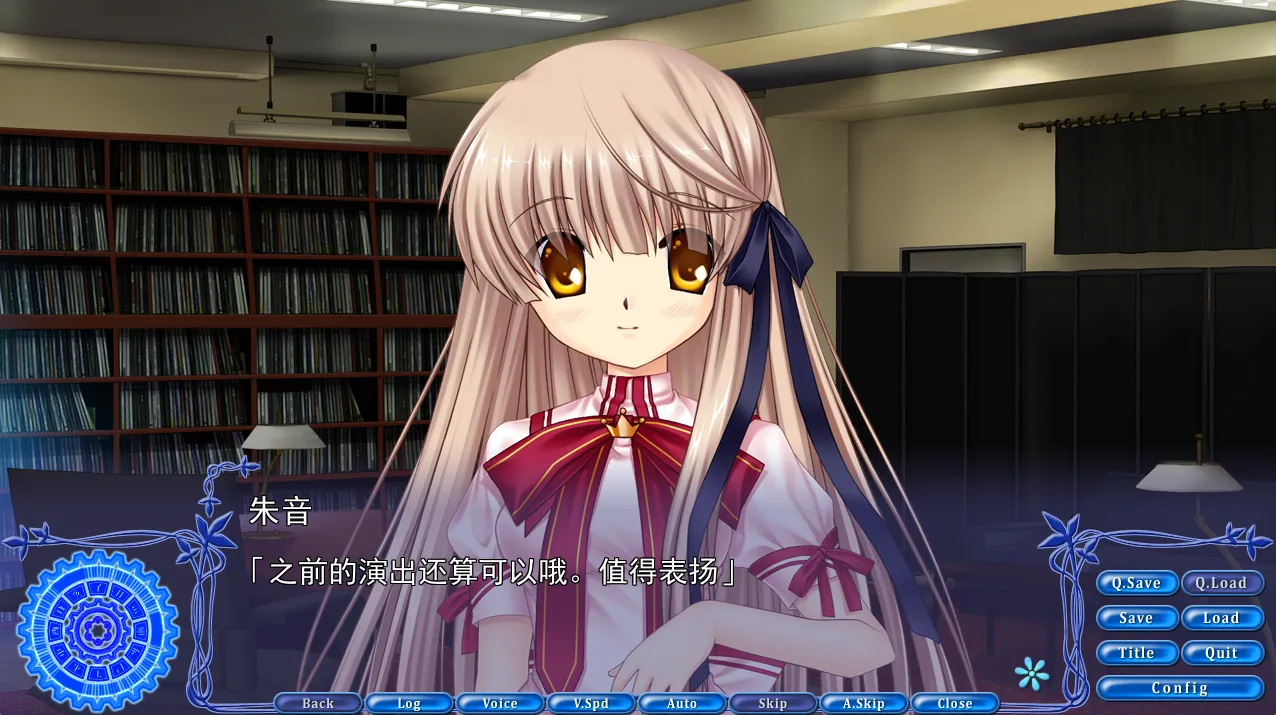 图片[2]-Rewrite 超自研活动记录外传 后篇（PC端） | 羽翼社-羽翼社