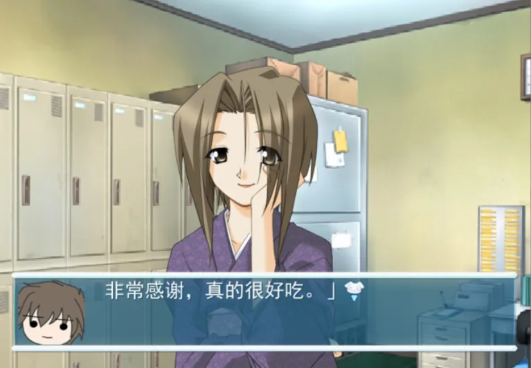 图片[2]-见习天使2：双子星/てんたま 2wins/见习天使2wins（PC端） | 羽翼社-羽翼社