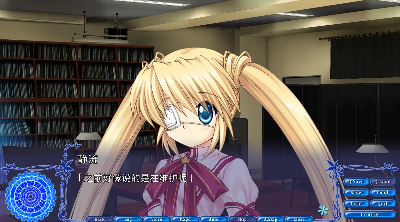 图片[3]-Rewrite 超自研活动记录外传 后篇（PC端） | 羽翼社-羽翼社