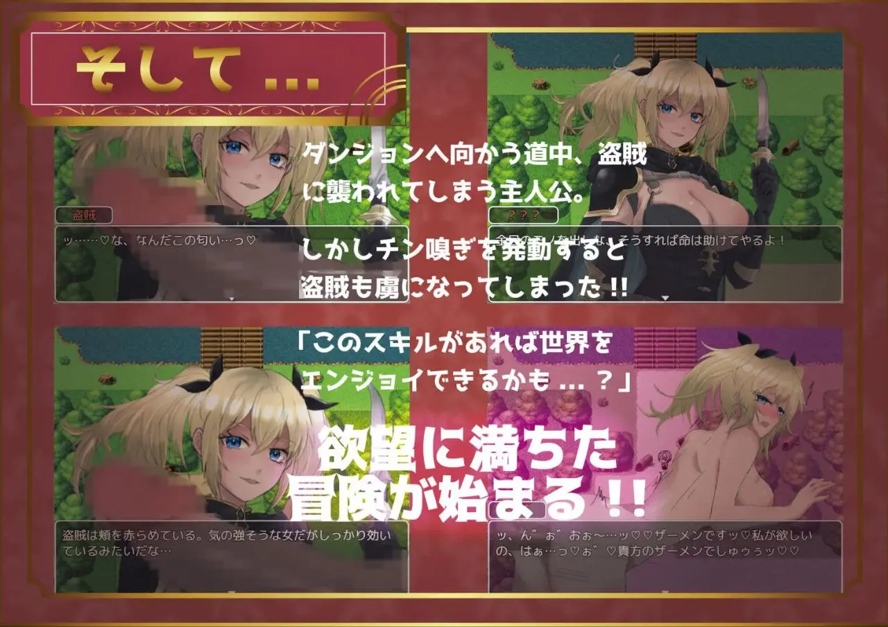 图片[3]-種付けFANTASYv1.01 / 播种幻想v1.01（安卓直装＋PC端） | 羽翼社-羽翼社