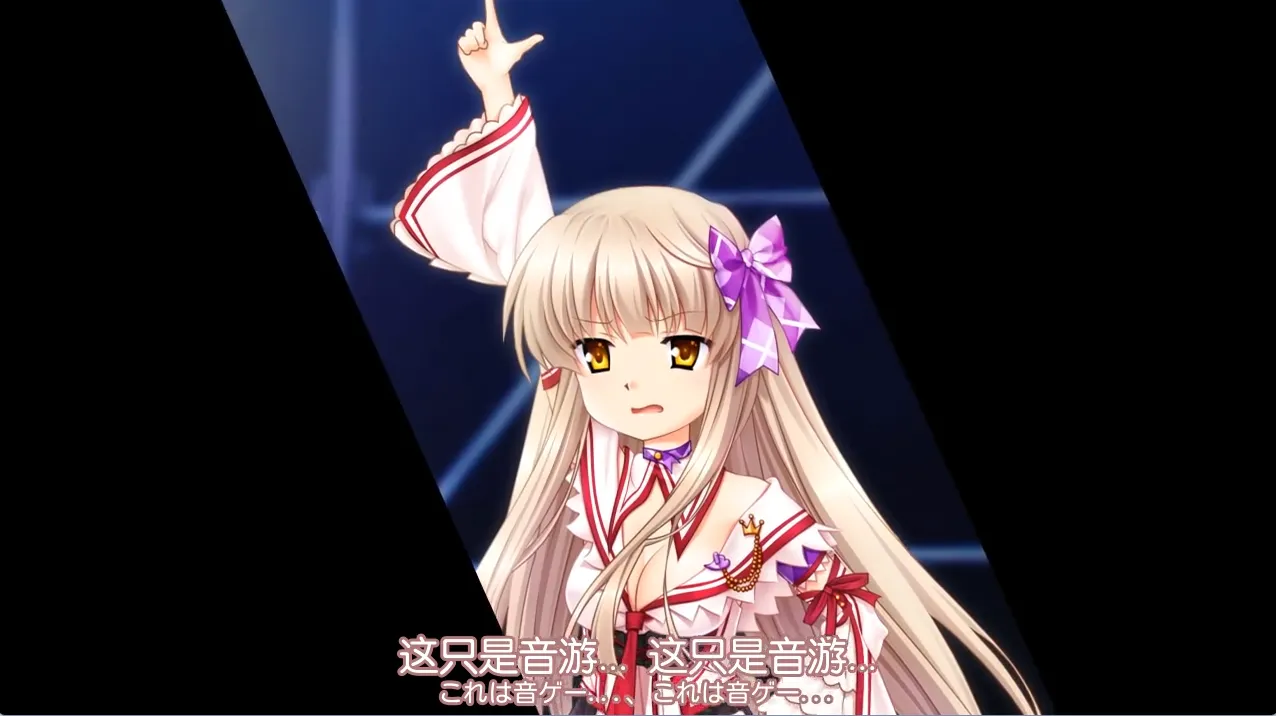 图片[5]-Rewrite 超自研活动记录外传 后篇（PC端） | 羽翼社-羽翼社