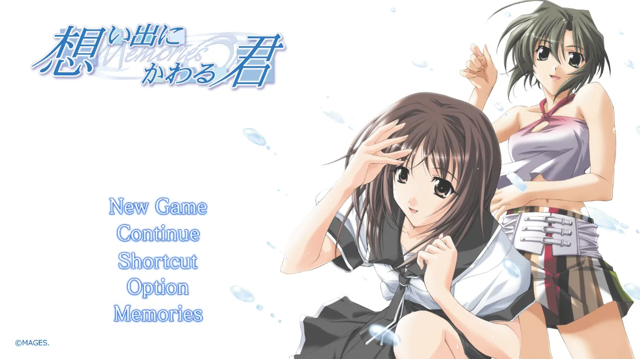 秋之回忆3想君_Full_HD/秋之回忆 3 想君 Full HD（PC端）-羽翼社