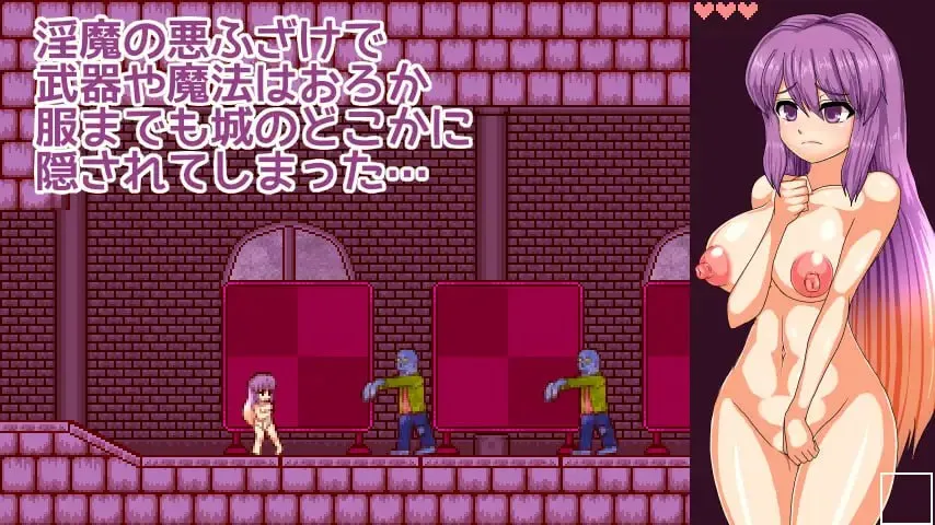 图片[3]-聖白蓮と淫魔の魔城v1.07/圣白莲与淫魔的魔城v1.07（PC端） | 羽翼社-羽翼社