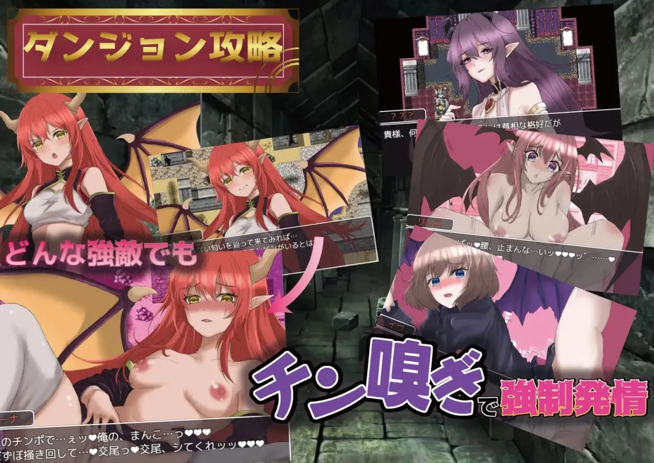 图片[4]-種付けFANTASYv1.01 / 播种幻想v1.01（安卓直装＋PC端） | 羽翼社-羽翼社