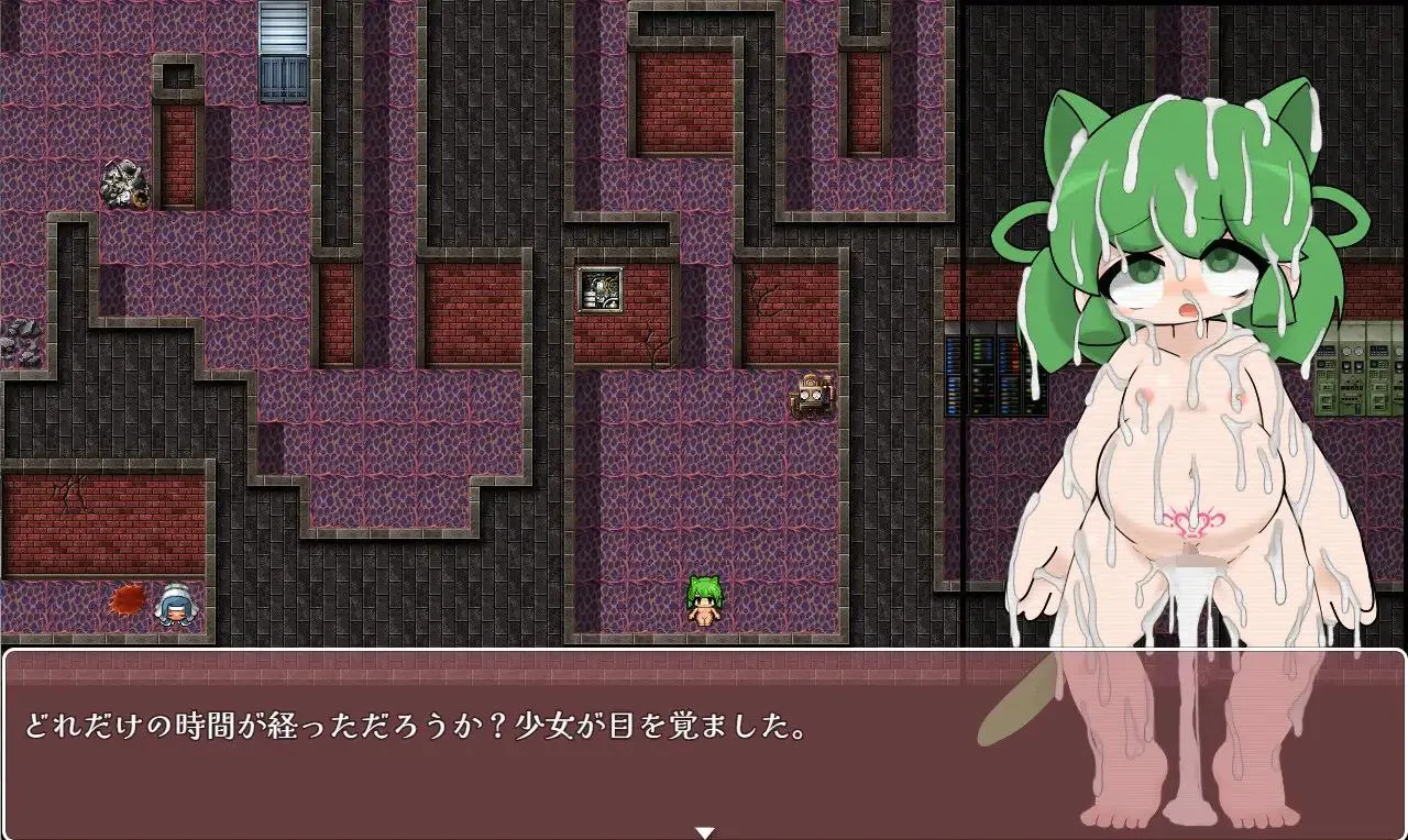 图片[3]-にゃん娘実験棟 ～触手編～v1.01 / 猫娘实验楼 ～触手篇～v1.01（安卓直装＋PC端） | 羽翼社-羽翼社