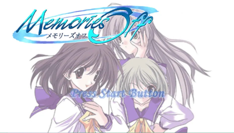 秋之回忆1（PPSSPP）-羽翼社