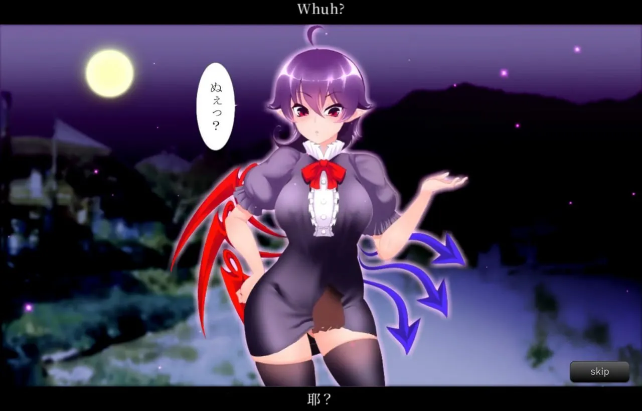 图片[3]-无知无知封兽鵺X v1.0/無知ムチぬえっＸv1.0（PC端） | 羽翼社-羽翼社