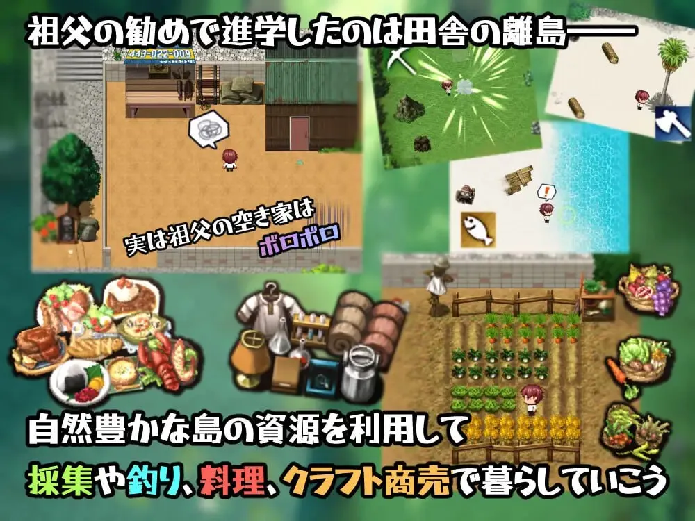 图片[2]-在岛上进行性爱实践v1.0/セックス実習のある島でv1.0（PC端） | 羽翼社-羽翼社