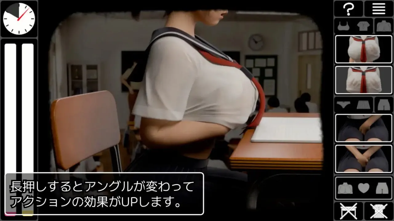 图片[2]-耻辱锁链/恥辱連鎖（PC端） | 羽翼社-羽翼社