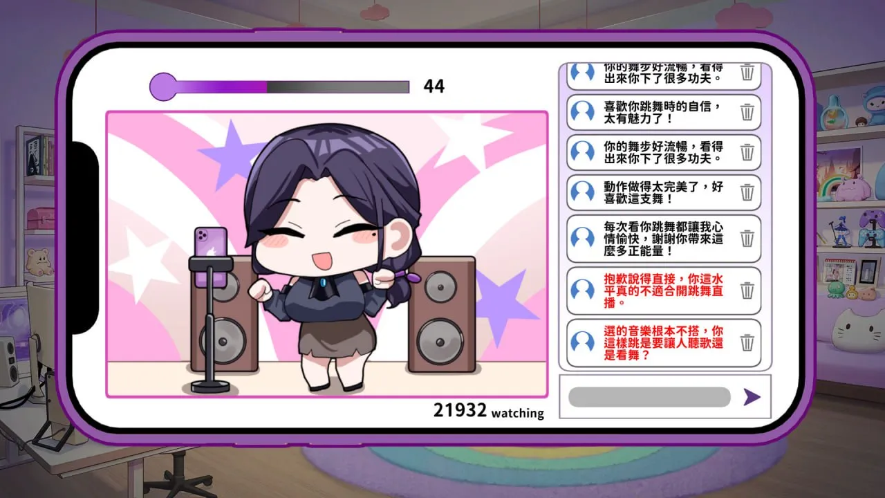 图片[4]-29岁的人妻想成为职业coser是否搞错了什么？v1.0.5/My Wife Wants to Be a Professional Cosplayer v1.0.5（PC端） | 羽翼社-羽翼社