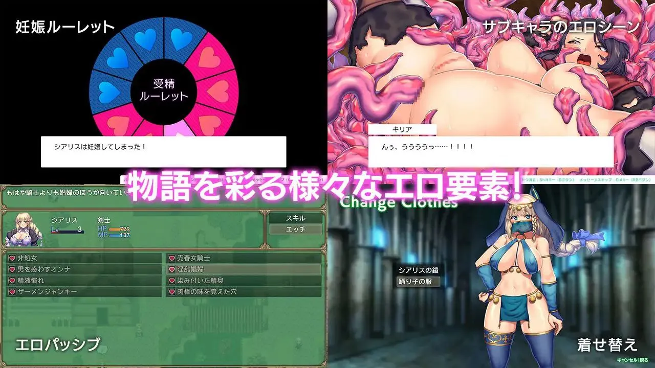 图片[5]-オプスキュリテ・マジー ～ 女神の精霊石v1.18 / 隐秘魔法～女神灵石 +DLC v1.18（安卓直装＋PC端） | 羽翼社-羽翼社