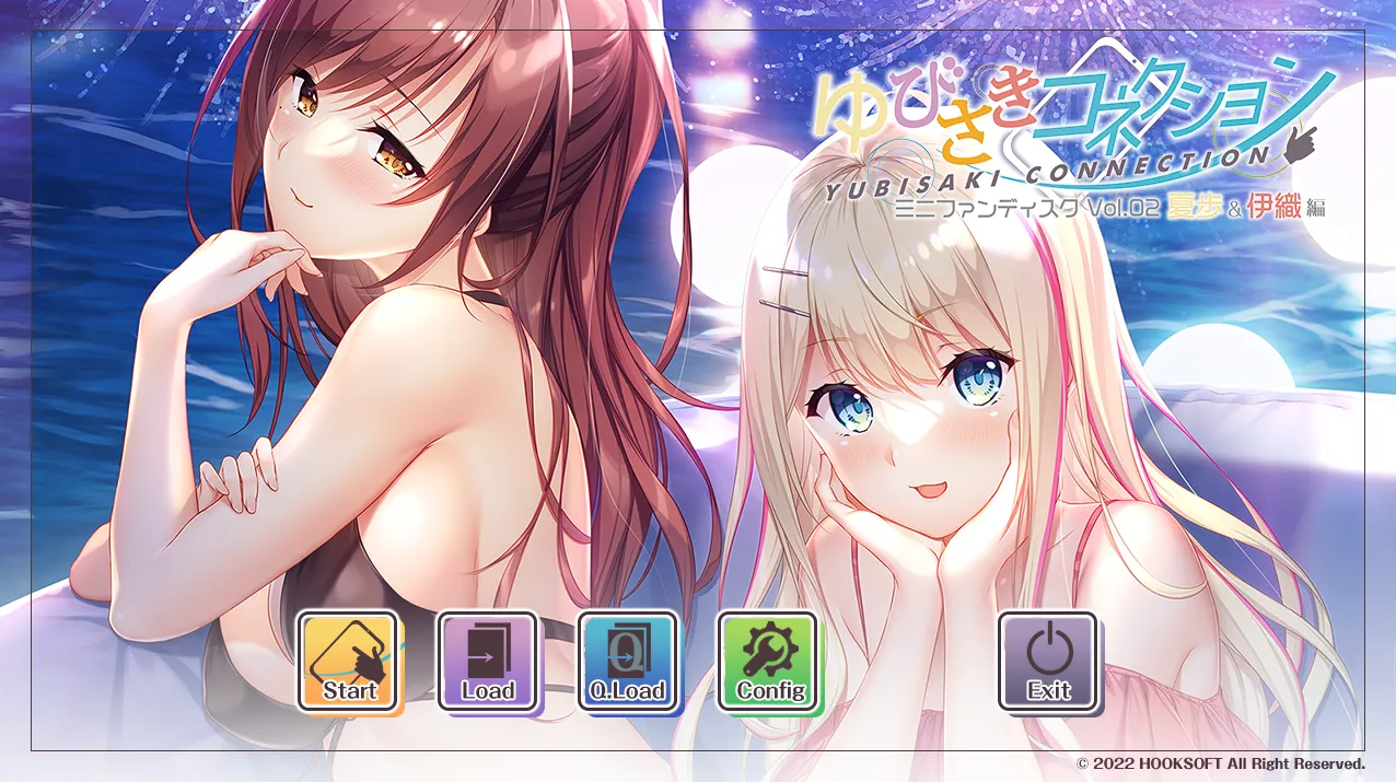 指尖连结/指间恋爱：夏步&伊织編 ゆびさきコネクション ミニファンディスク Vol.02 （PC端）-羽翼社