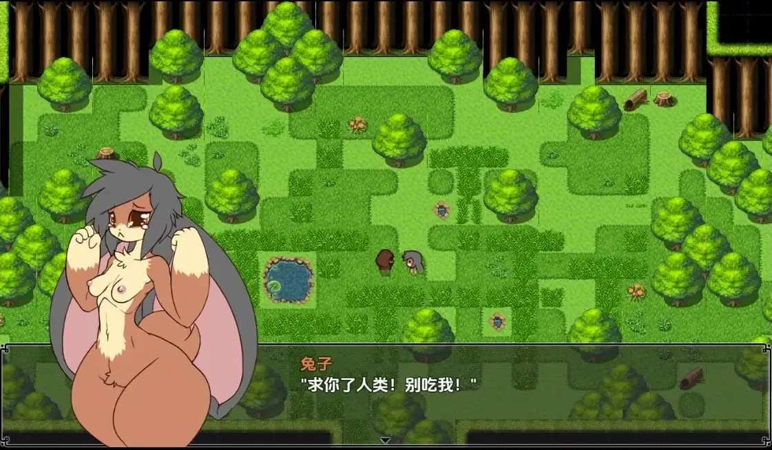 图片[3]-兔子猎人v1.4.1（安卓直装＋PC端） | 羽翼社-羽翼社