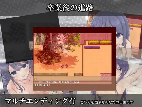 图片[4]-私立NPC姦學校v1.0（安卓直装＋PC端） | 羽翼社-羽翼社