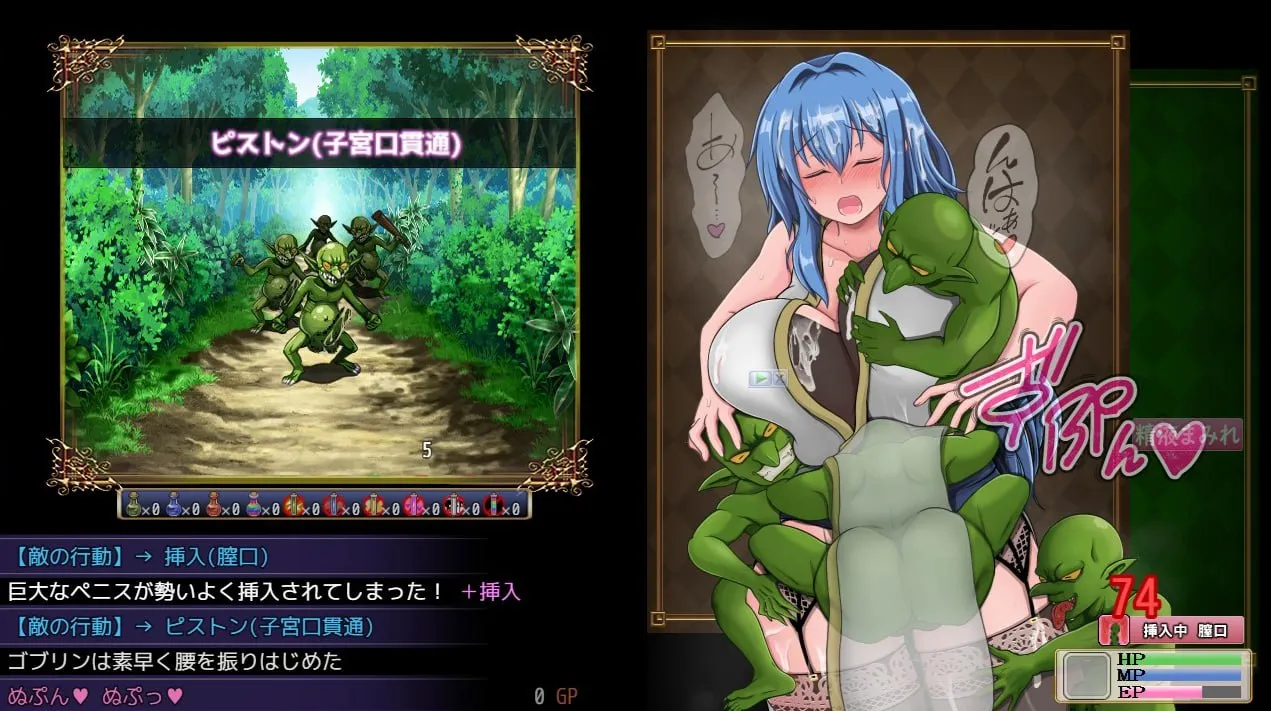 未完全堕落的魔女与令人担心的公会会长君V1.0/完堕ちしない魔女と心配なギルマスくんV1.0（PC端）-羽翼社