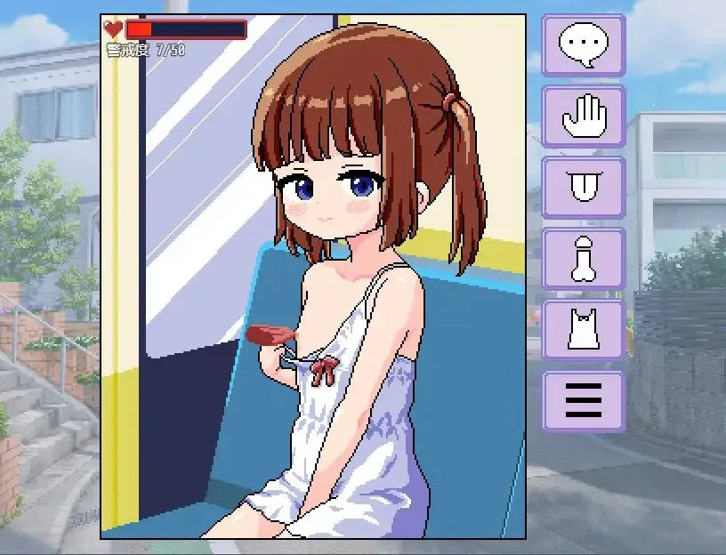 图片[3]-おさわり路線バスv25.09.06 / 触摸路线巴士v25.09.06（安卓直装＋PC端） | 羽翼社-羽翼社