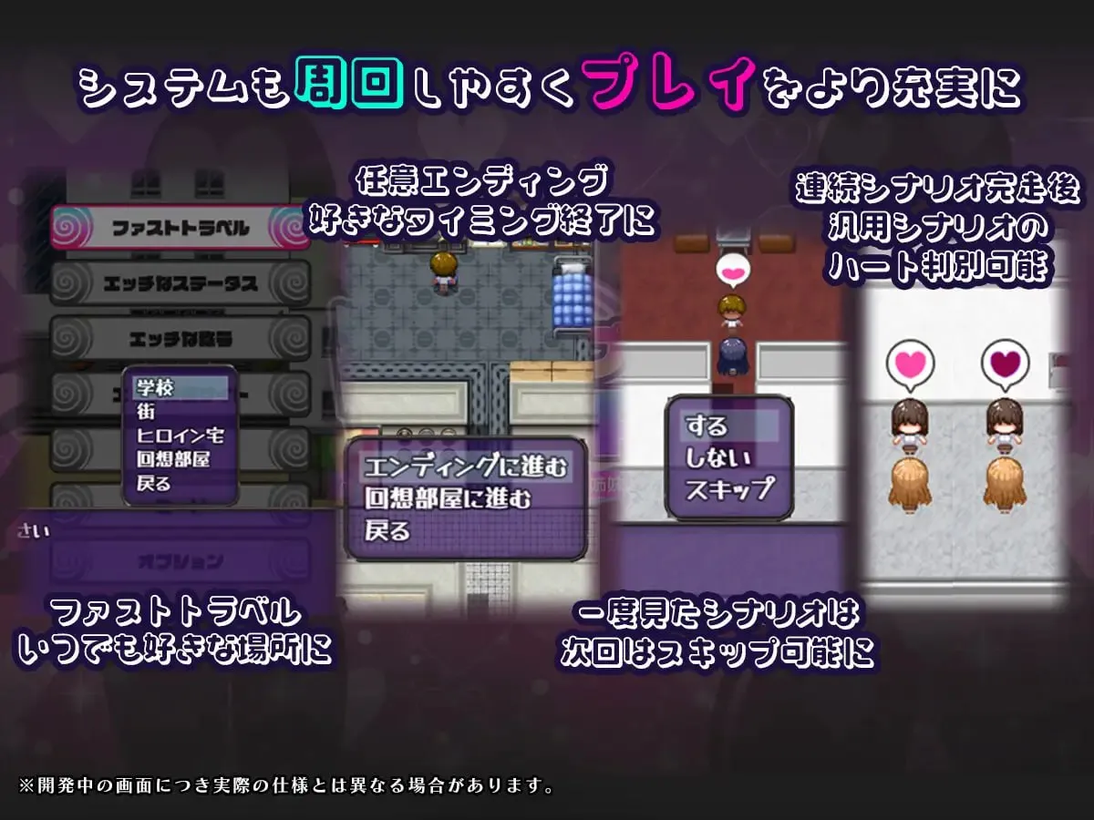 图片[6]-催眠APP NTR 成为男人们精液处理工具的姐妹 心音与诗乃v1.00/催眠アプリNTR 男たちの精液処理係にされる姉妹 心音と詩乃v1.00（PC端） | 羽翼社-羽翼社