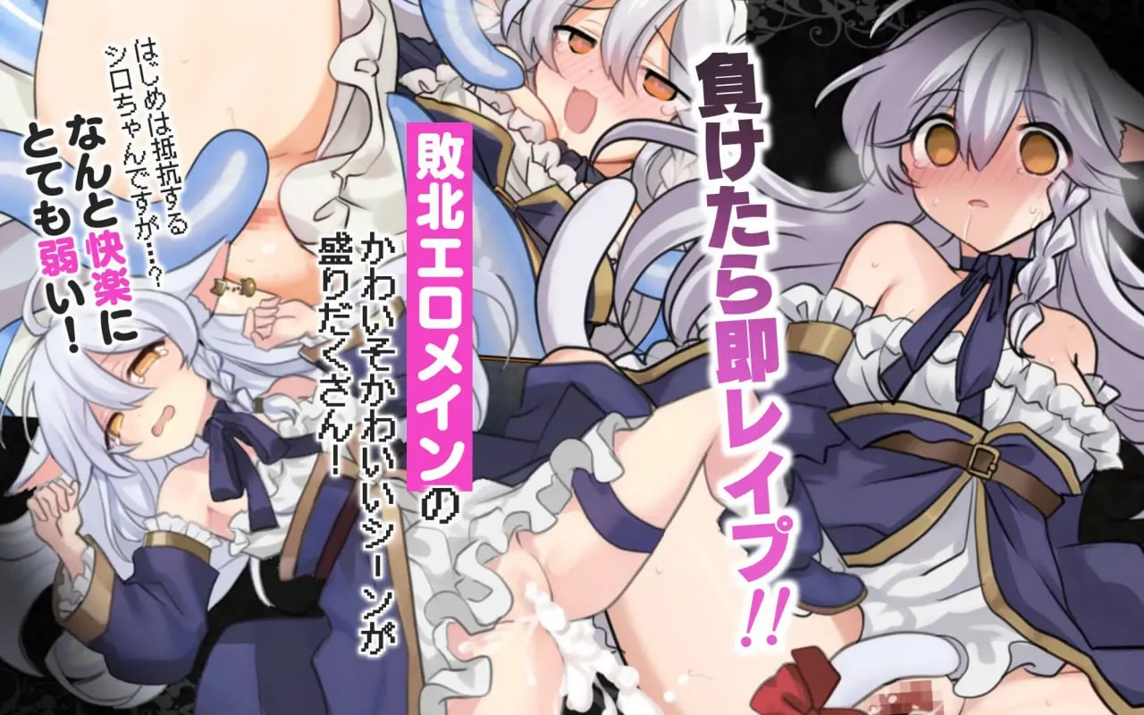 图片[3]-猫路巫女v1.0/にゃくろのみこん（PC端） | 羽翼社-羽翼社