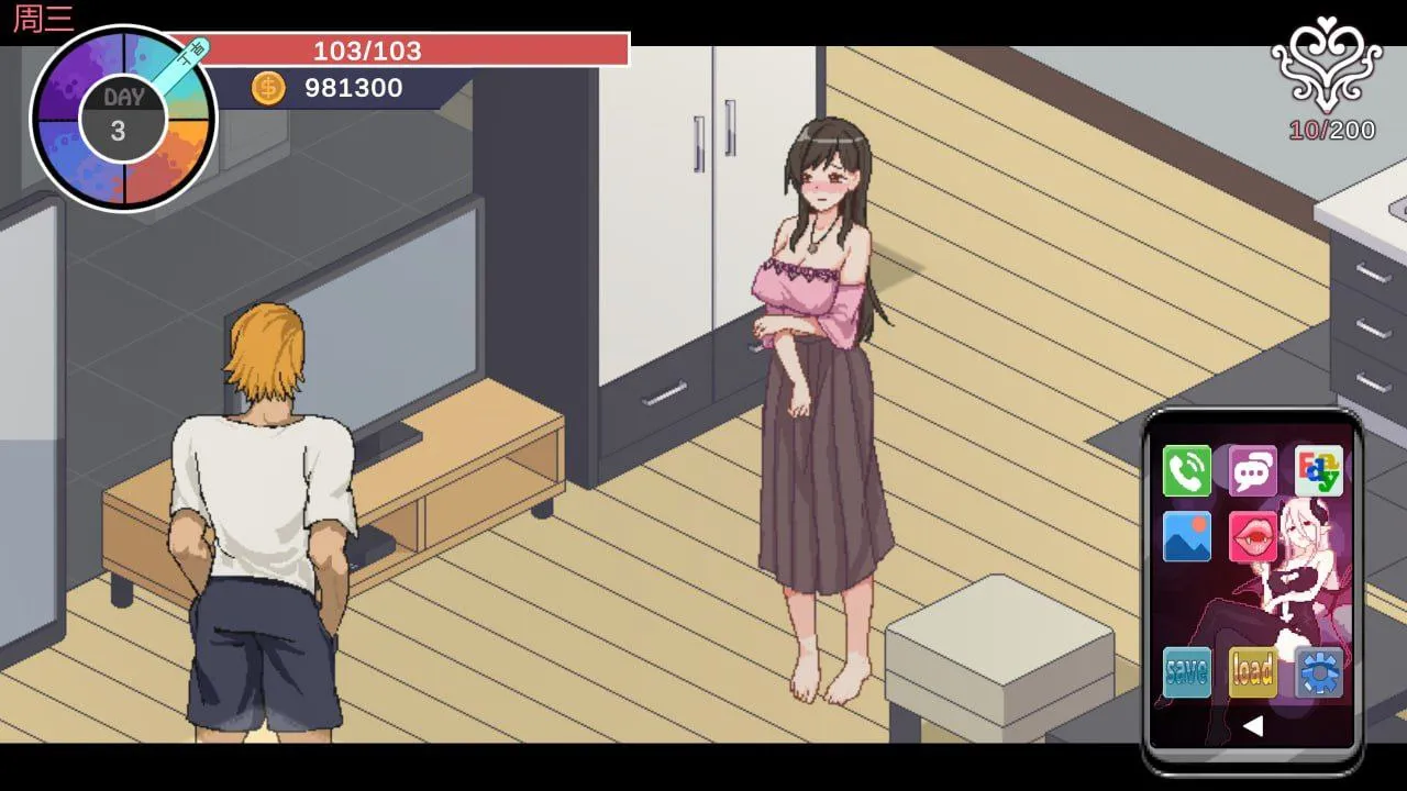 图片[2]-NTR狂热v5.1.13s/NTRaholic チホネトラレケイカク（PC端） | 羽翼社-羽翼社