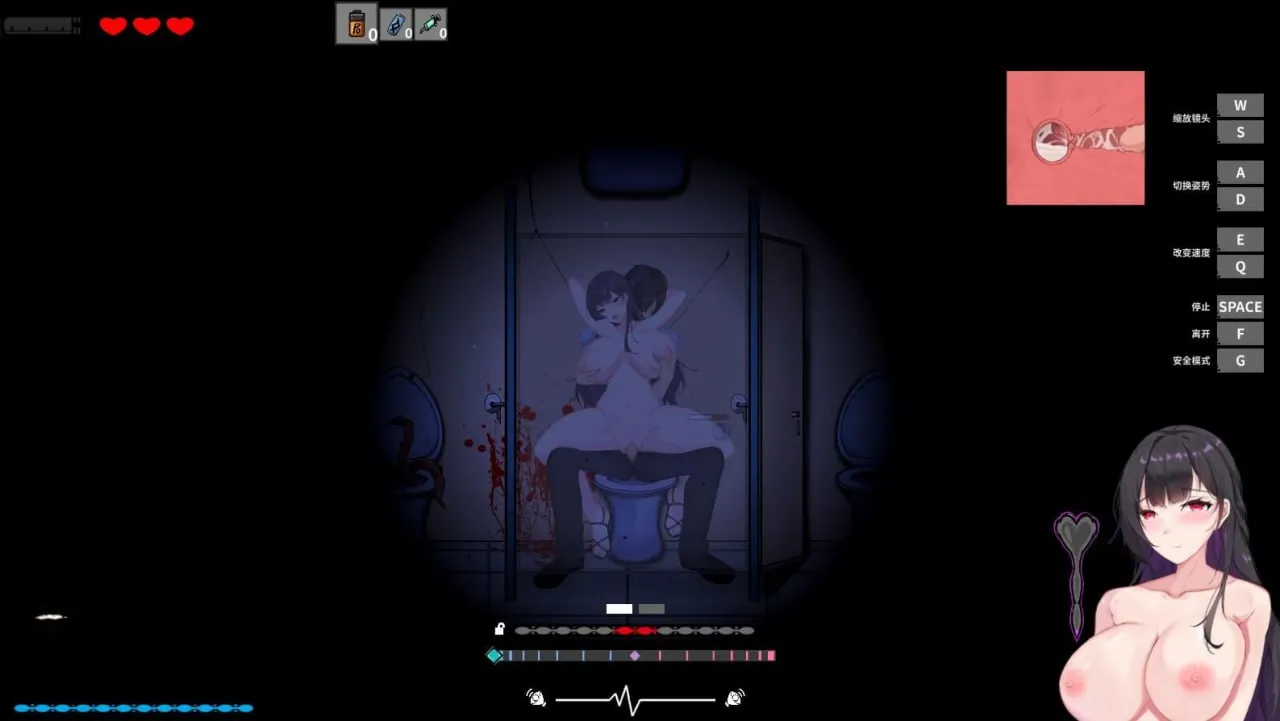 图片[6]-恶灵寄生v1.0（PC端） | 羽翼社-羽翼社