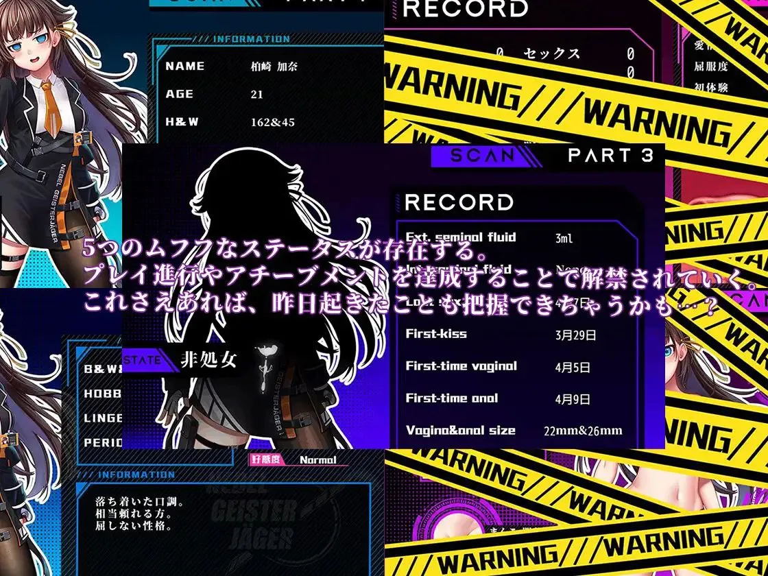 图片[5]-除灵猎人:第零羔羊v2.15/ Nebel Geisterjäger ~ 零号羔羊v2.15（安卓直装＋PC端） | 羽翼社-羽翼社