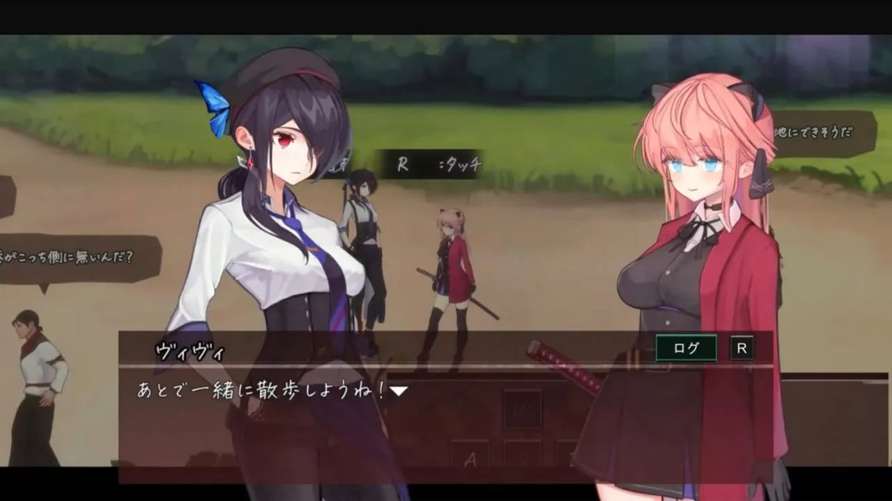 图片[3]-薇薇安的魔法岛/ヴィヴィと魔法の島 v1.07（PC端） | 羽翼社-羽翼社