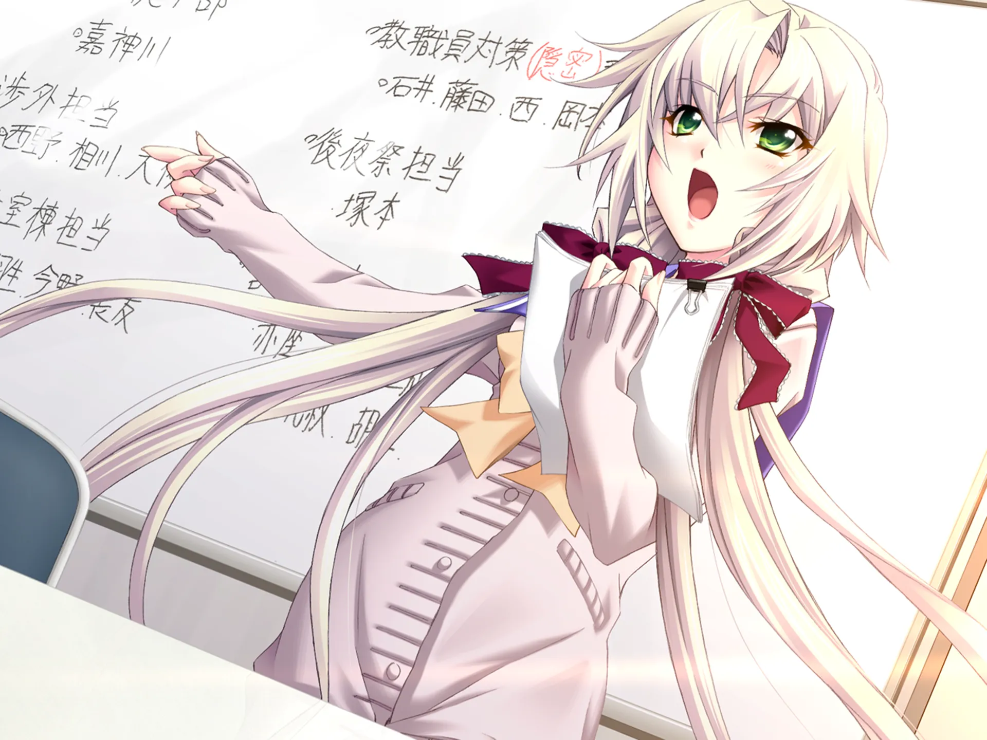 图片[2]-秋之回忆6三角波动_Full_HD（PC端） | 羽翼社-羽翼社