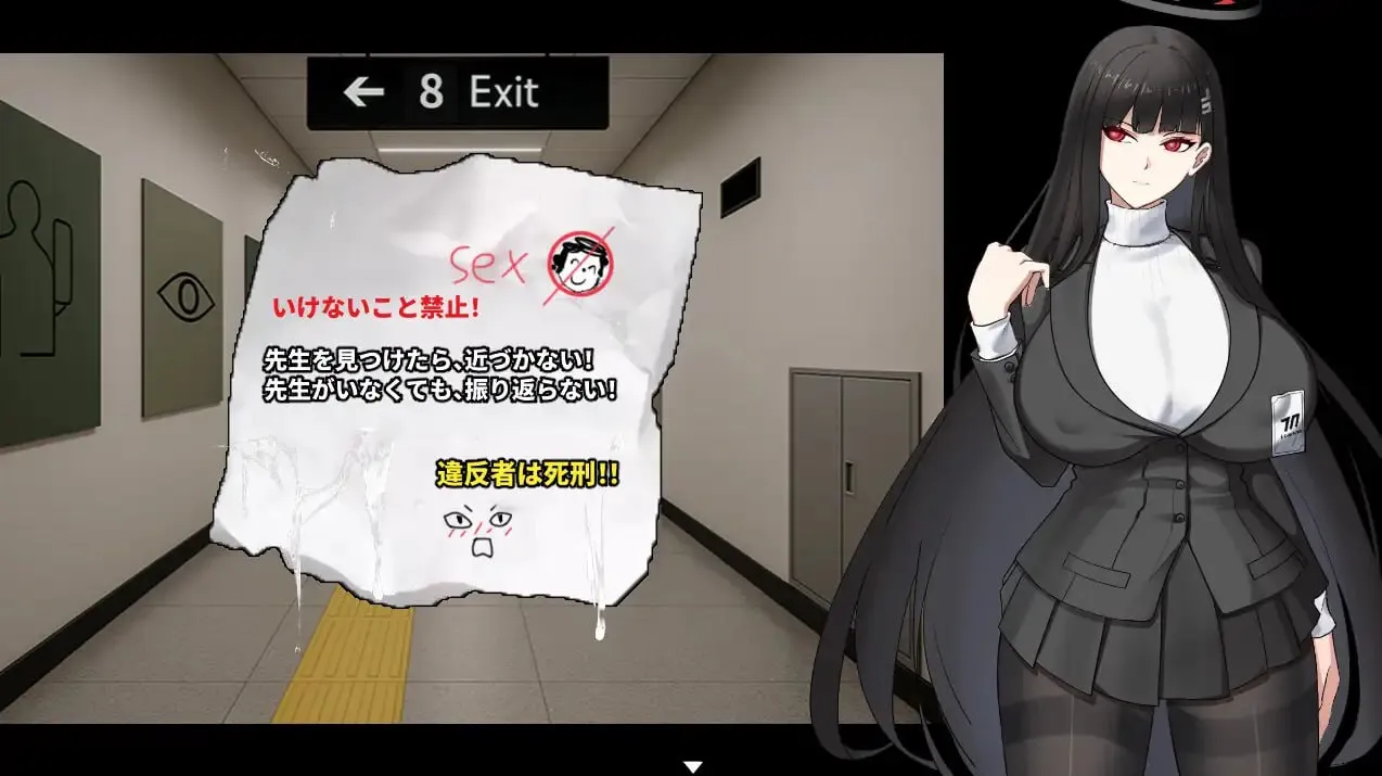 图片[4]-调月莉音：无限调教中出v1.0 / 調◯リオ リサーチ中出しオ（Joi＋PC端） | 羽翼社-羽翼社