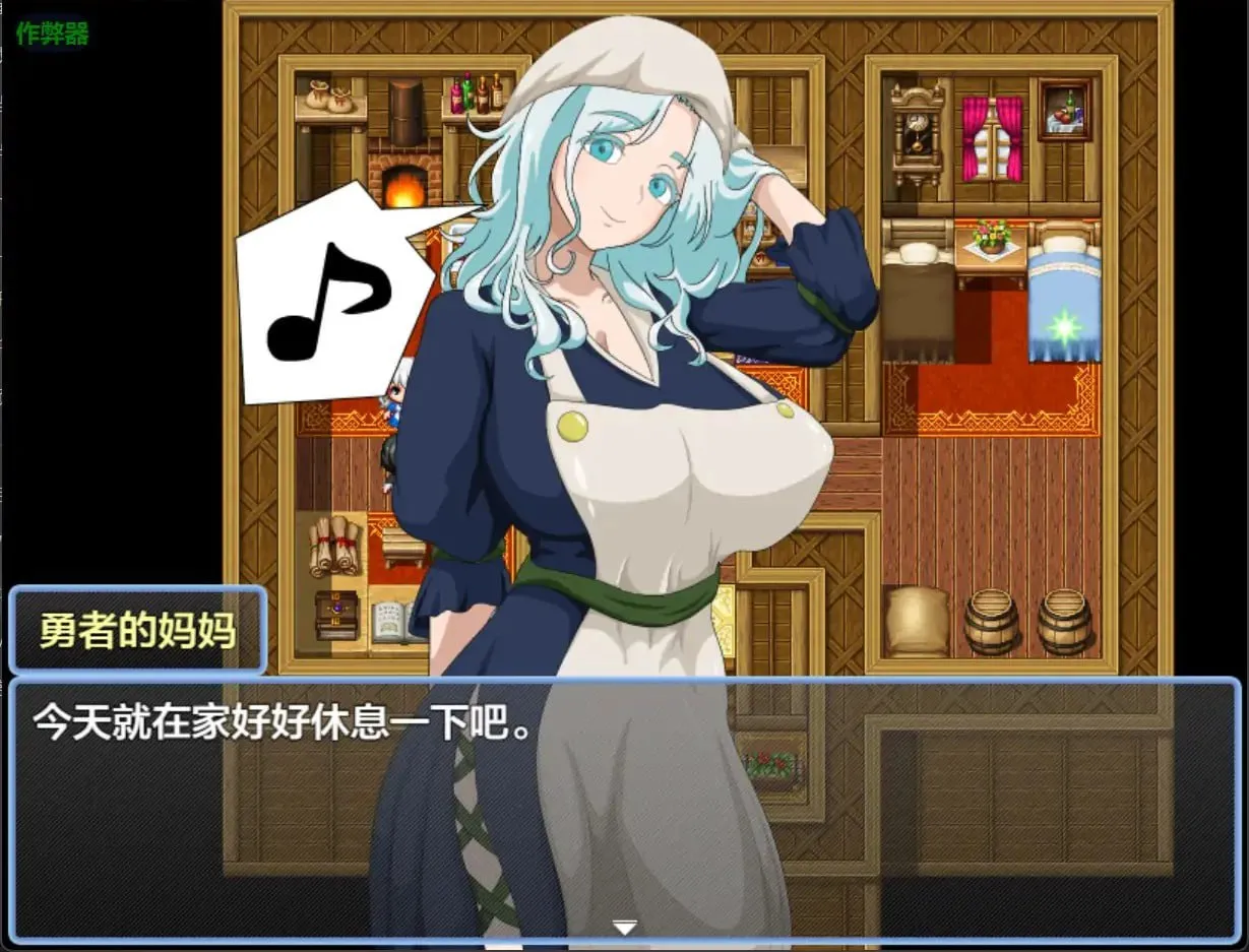 图片[1]-NPC奸之初始村篇v1.0（安卓直装＋PC端） | 羽翼社-羽翼社