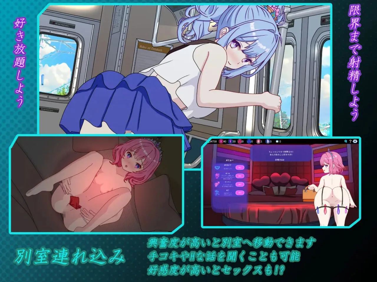 图片[5]-欢迎来到性感酒吧v1.0/セクキャバへようこそ（PC端） | 羽翼社-羽翼社