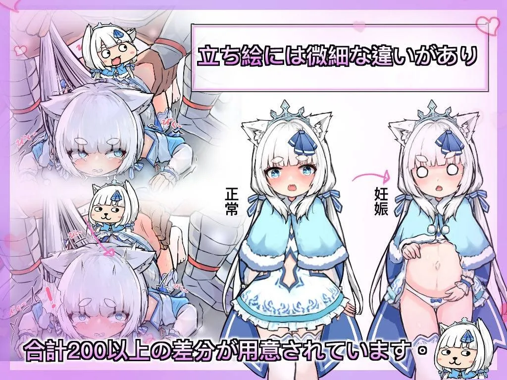 图片[4]-银白的追忆v1.0/銀白の追憶（安卓直装＋PC端） | 羽翼社-羽翼社