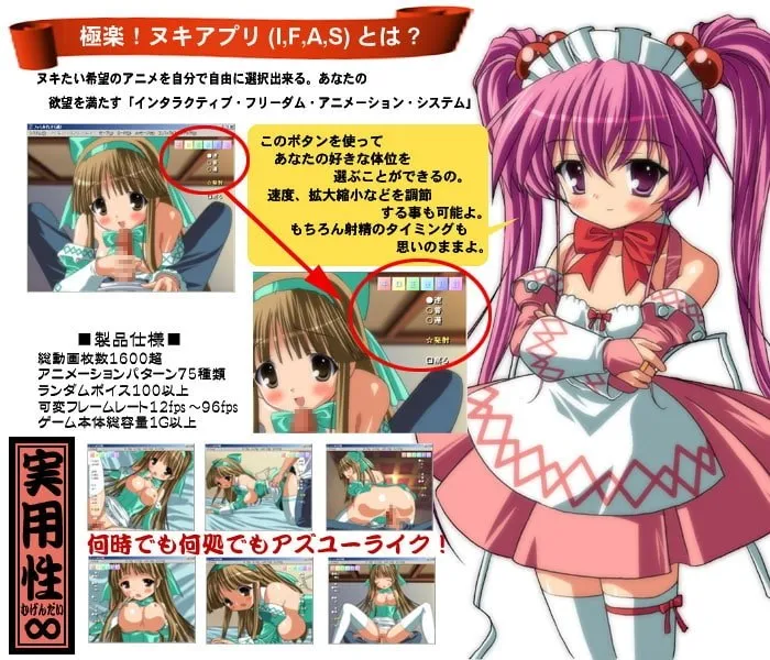 图片[5]-ファミ☆れす ～通～（KRKR＋PC端） | 羽翼社-羽翼社