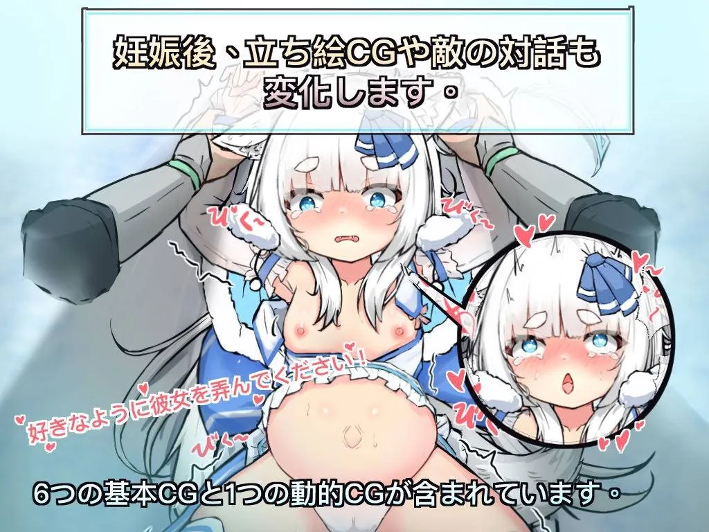 图片[5]-银白的追忆v1.0/銀白の追憶（安卓直装＋PC端） | 羽翼社-羽翼社