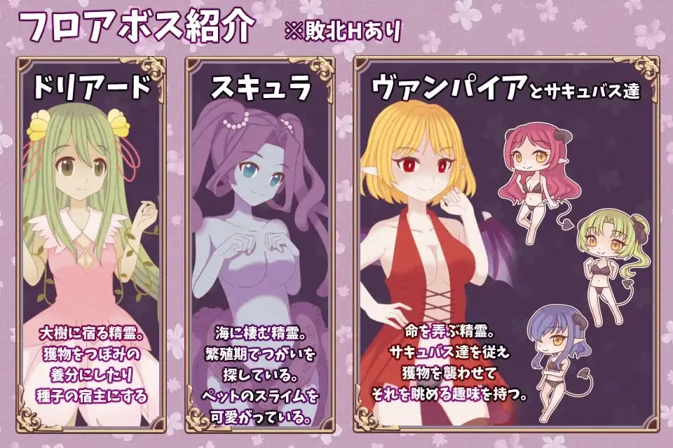 图片[6]-白兔与古城魔女v1.0/白うさぎと古城の魔女v1.0（PC端） | 羽翼社-羽翼社