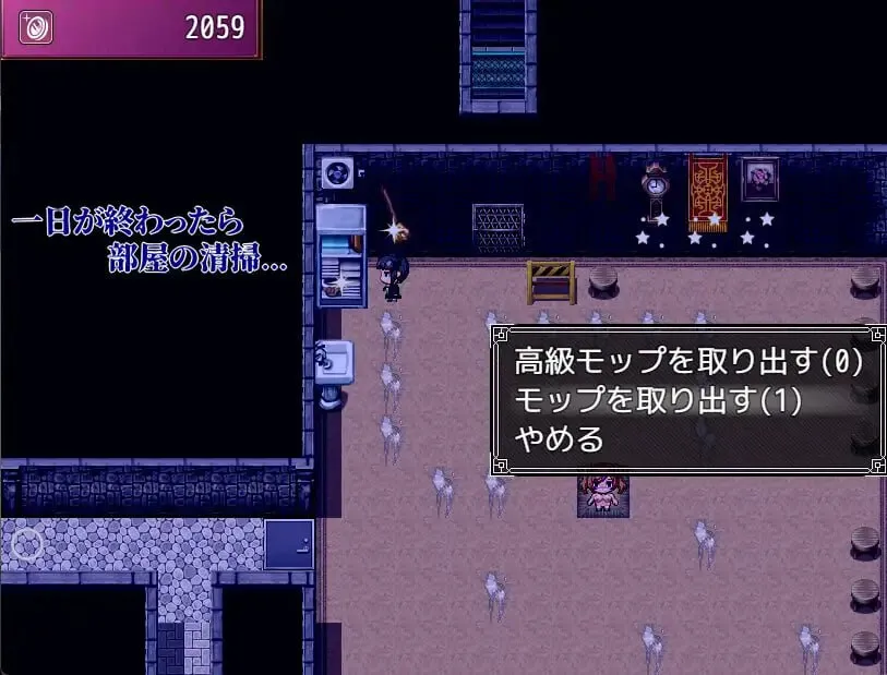 图片[6]-卖葛粉的树精v1.4/くずきりうりのきこ（PC端） | 羽翼社-羽翼社