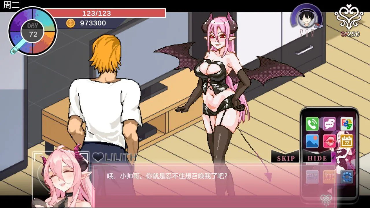 图片[5]-NTR狂热v5.1.13s/NTRaholic チホネトラレケイカク（PC端） | 羽翼社-羽翼社