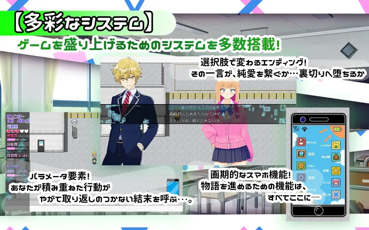 图片[5]-绿帽奴山田先生v1.0/寝取らせ上手な山田さんv1.0（Joi＋PC端） | 羽翼社-羽翼社