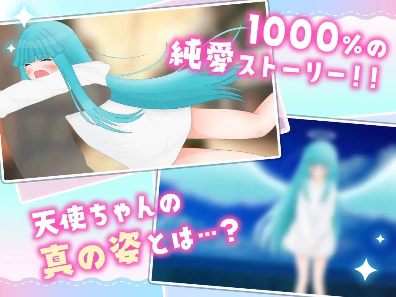 图片[7]-嘴馋的傲慢天使酱v1.0/おくちがさみしい生意気天使ちゃん（安卓直装＋PC端） | 羽翼社-羽翼社