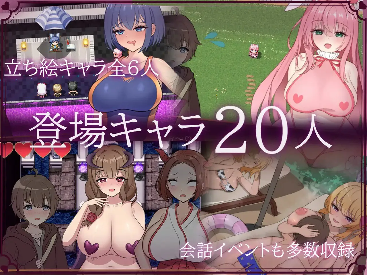 图片[4]-甜蜜×甜蜜的诱惑v1.0 あまあま×あまあまなゆ～わく v1.0（PC端） | 羽翼社-羽翼社