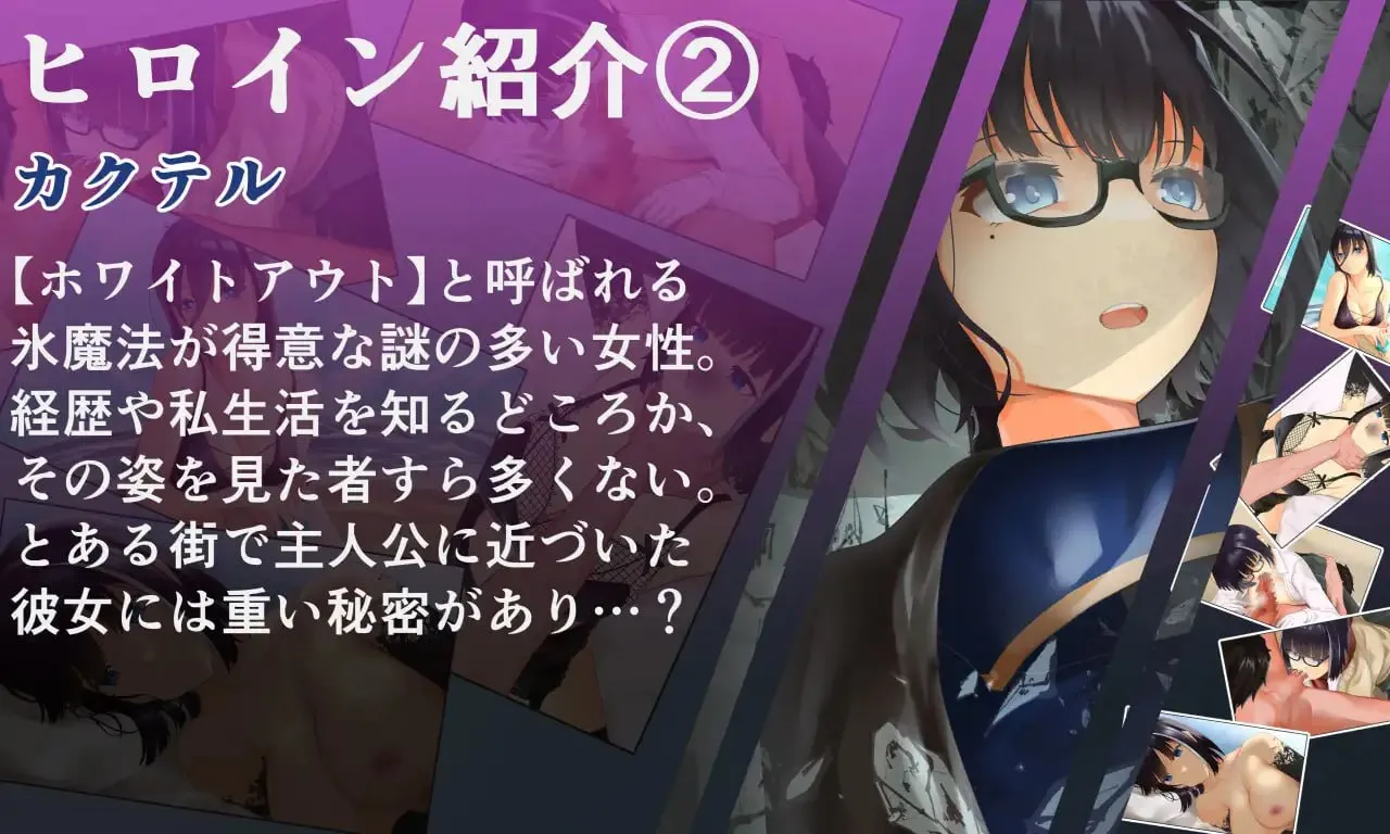 图片[7]-淫乐的世界树2～恶龙与三位魔女～v1.0.5/淫楽の世界樹より2～悪竜と三人の魔女～v1.0.5（PC端） | 羽翼社-羽翼社