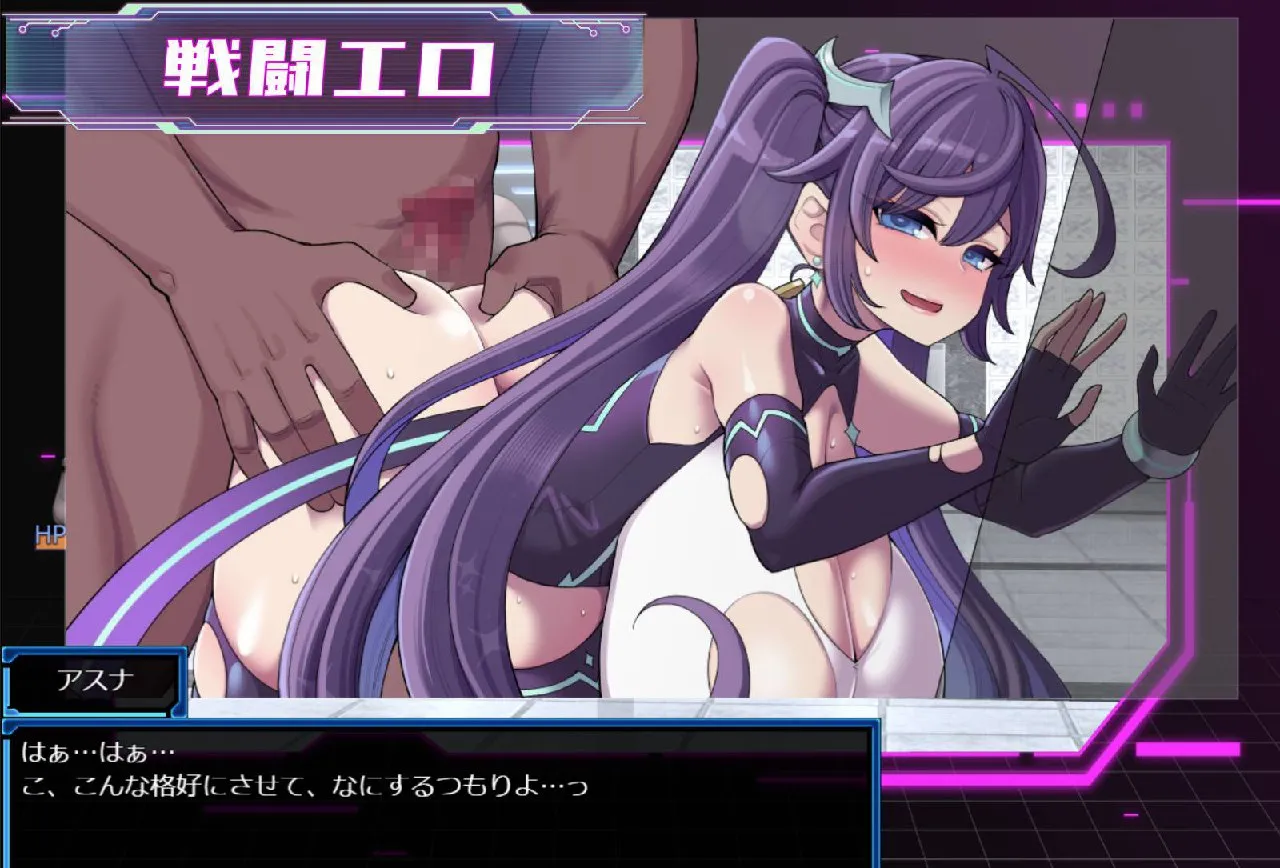 图片[8]-星月明日奈与银欲的地下街v1.0/星月明日奈と淫欲の地下街（安卓直装＋PC端） | 羽翼社-羽翼社