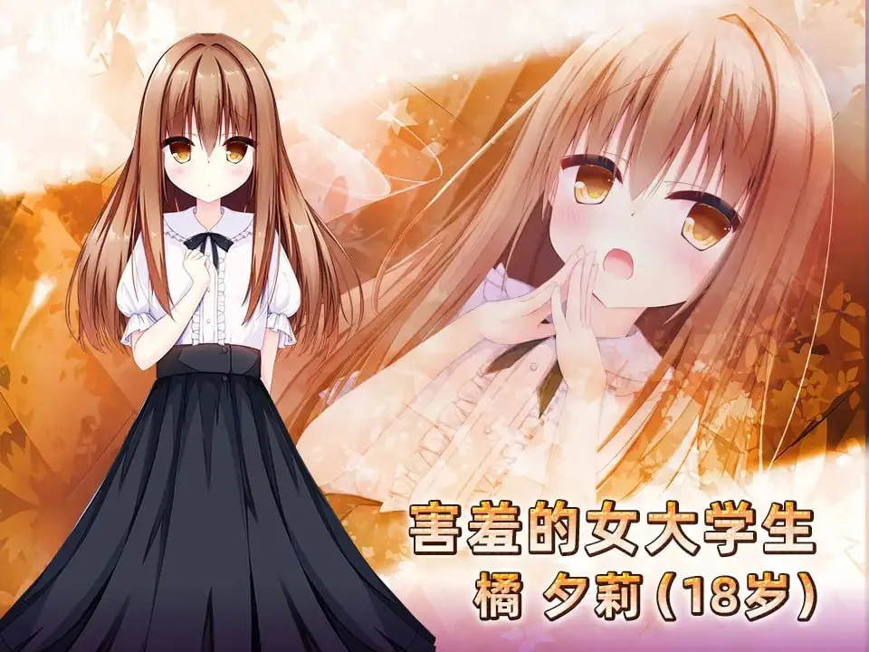 图片[6]-女性专属风俗～秘密项目的潮吹放题～v1.0/女性用風俗～裏オプ営業でイカせ放題、やり放題～v1.0（PC端） | 羽翼社-羽翼社