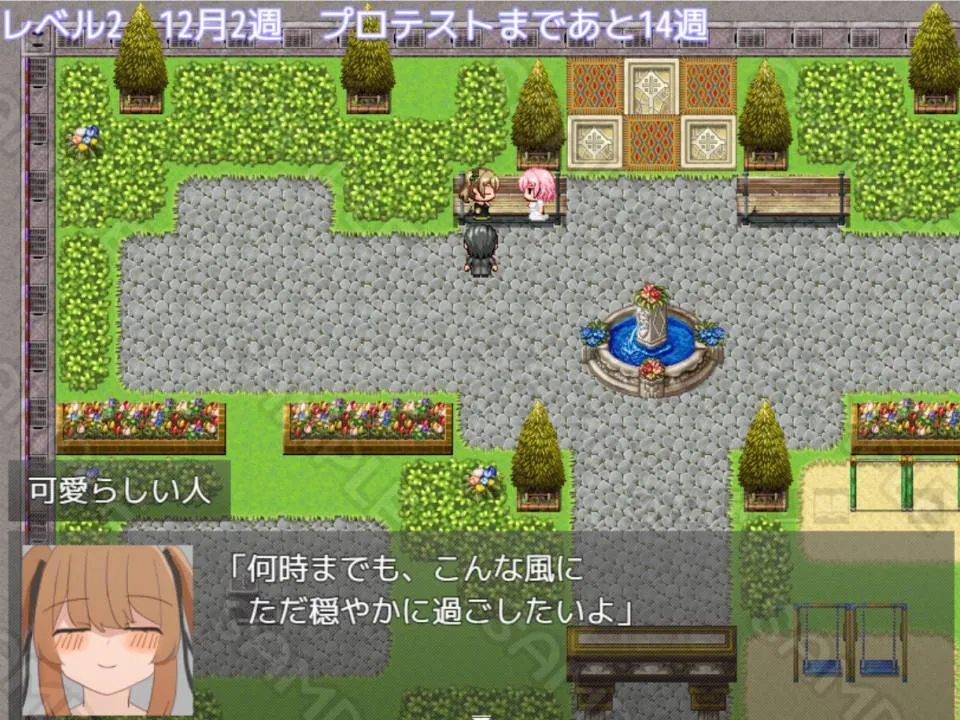 图片[8]-东京战斗法典v1.0/東京バトルファックアリーナv1.0（安卓直装＋PC端） | 羽翼社-羽翼社