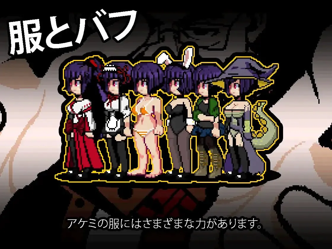 图片[3]-小镇回响v3.3.9/エコーズ・オブ・ザ・タウン。町に引っ越してきました～町に町長とトラブルになりました~（PC端） | 羽翼社-羽翼社