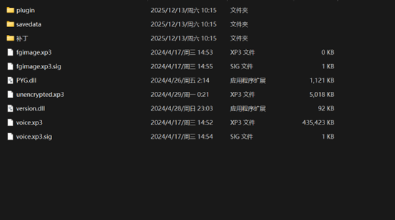 评论图片-羽翼社
