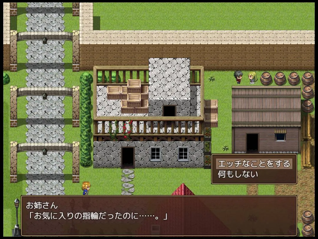 图片[6]-尽情强奸释意的干吧v1.0/THE NPC姦『町娘から女魔王まで 犯し放題ヤリ放題』（安卓直装＋PC端） | 羽翼社-羽翼社