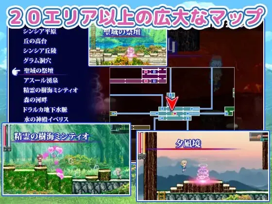 图片[2]-巨乳姐姐～御姐正太魔物娘探索动作RPG～v25.10.06/メガ姉ちゃん～おねショタモン娘探索アクションRPG～v25.10.06（PC端） | 羽翼社-羽翼社