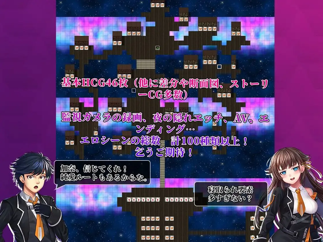 图片[4]-除灵猎人:第零羔羊v2.15/ Nebel Geisterjäger ~ 零号羔羊v2.15（安卓直装＋PC端） | 羽翼社-羽翼社