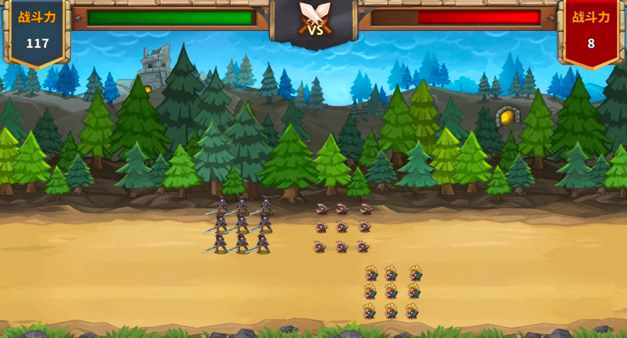 图片[4]-PaPaPub（安卓直装＋PC端） | 羽翼社-羽翼社